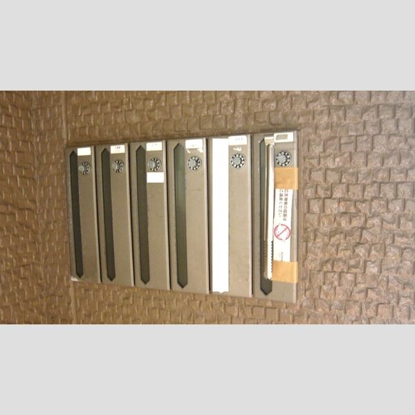 サンライトスクウェア　壱番館・弐番館 ダイヤルロック式集合ポスト