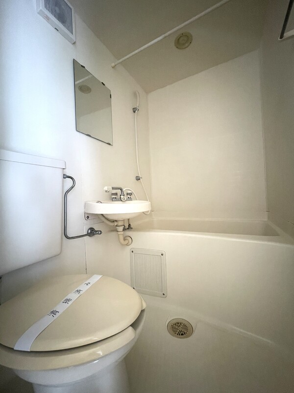 サクセスMG・金沢文庫A トイレ