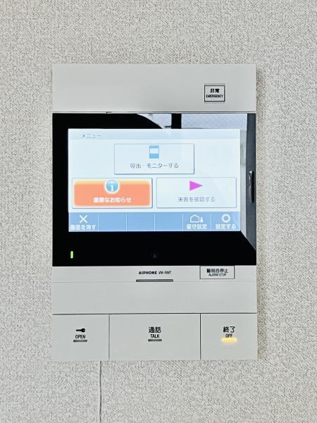 雅叙園碑文谷ドミトリィ6階 部屋設備