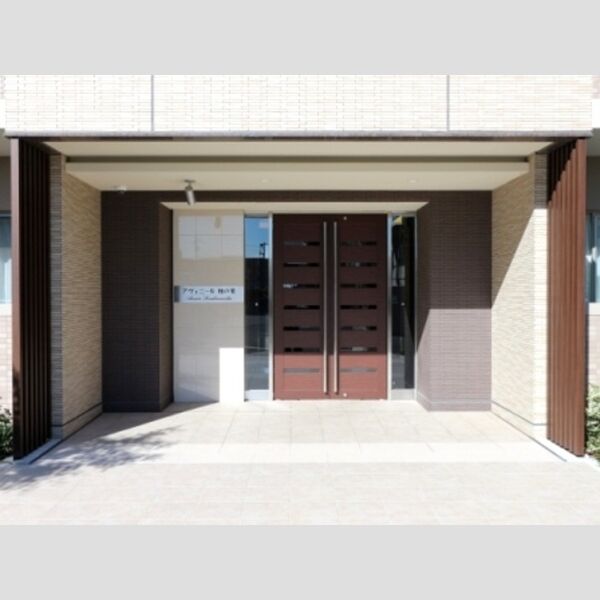 アヴェニール柏の葉 エントランス