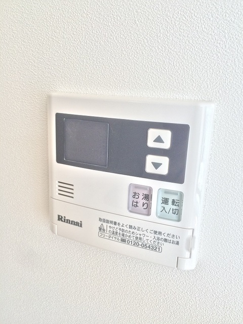 ＬＩＥＢＥ東中野 給湯パネル