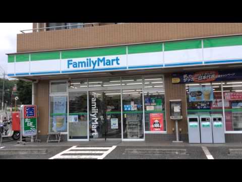 オーク　ガーデン ファミリーマート八王子東中野店まで665ｍ