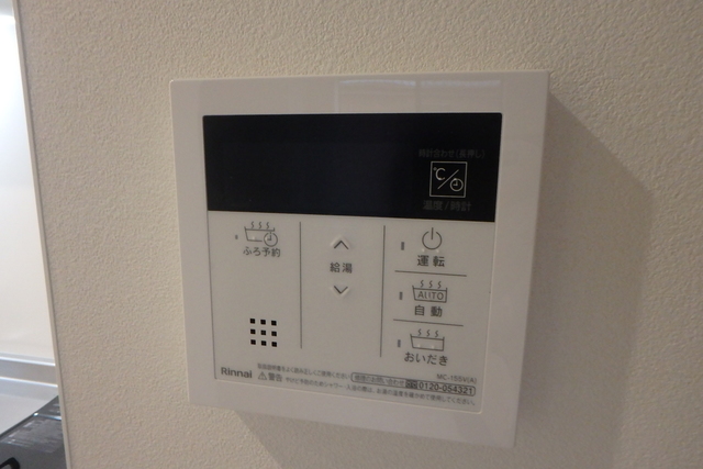 クレアール中板橋 部屋設備