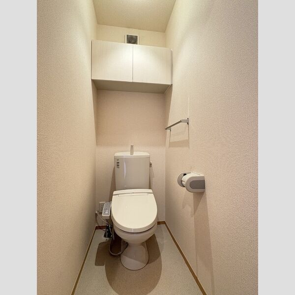 グリーンコート　B トイレ