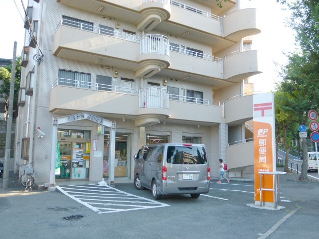 ファミール鷺沼0109号室 川崎中有馬郵便局