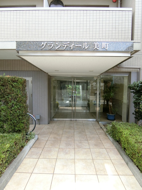 グランディール美町 エントランス