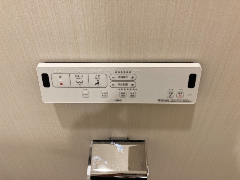 La・Glycine トイレ