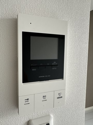 リヴェール中原202号室 セキュリティ