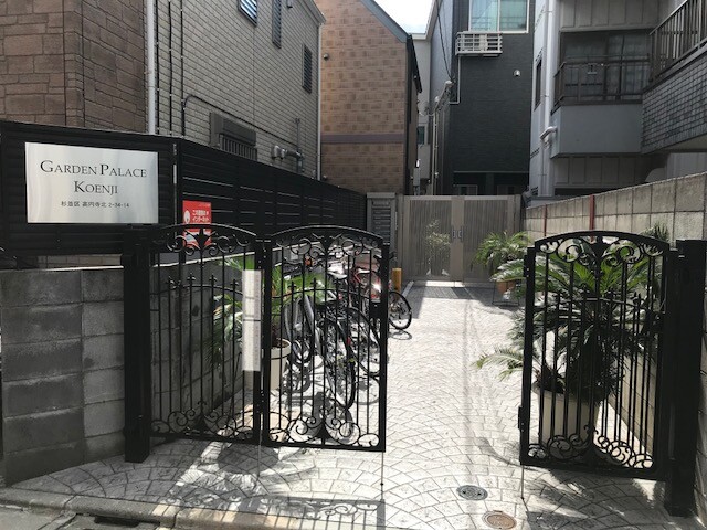 ガーデンパレス高円寺2階 エントランス