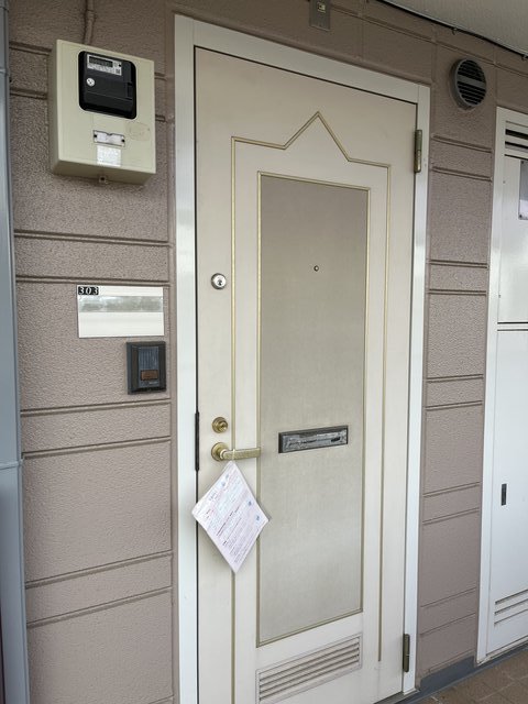 ドミール西三条0306号室 その他共有部分