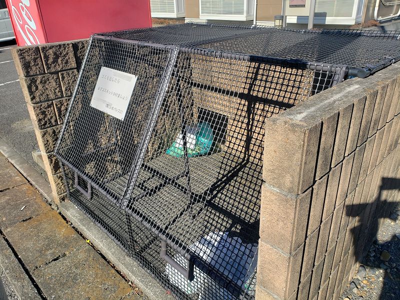 レオパレスＲｅｄｓ　ｆｉｅｌｄ104号室 部屋その他