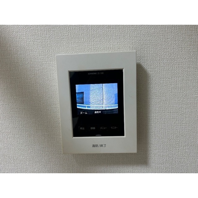ブルーメアライ36B棟207号室 部屋その他