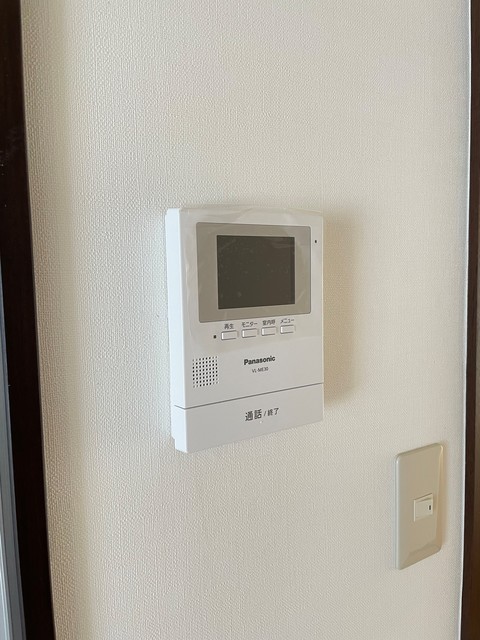 サンハイツ0202号室 セキュリティ