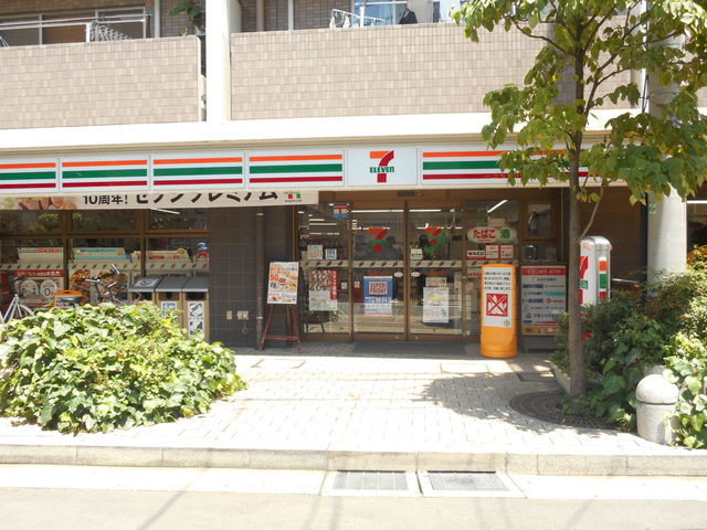 ソレーユ駒場0202号室 セブンイレブン目黒駒場1丁目店
