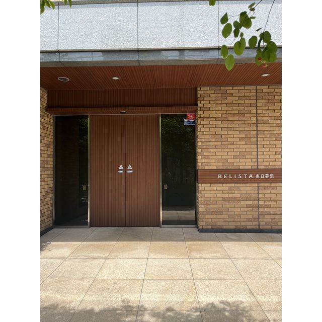 ＢＥＬＩＳＴＡ東日暮里 2025年5月撮影