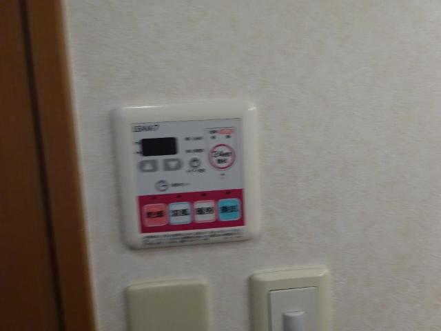 ロイヤルヒルズ宮崎台302号室 浴室乾燥機