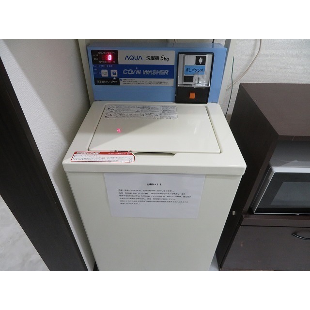 アムス・アミティエ川崎Ⅲ0405号室 (共用)洗濯機