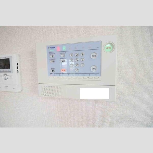 グラン　プレジール(grand plaisir) ALSOKホームセキュリティー