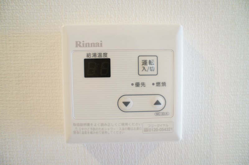 リブリ・クレール浦和2階 部屋設備