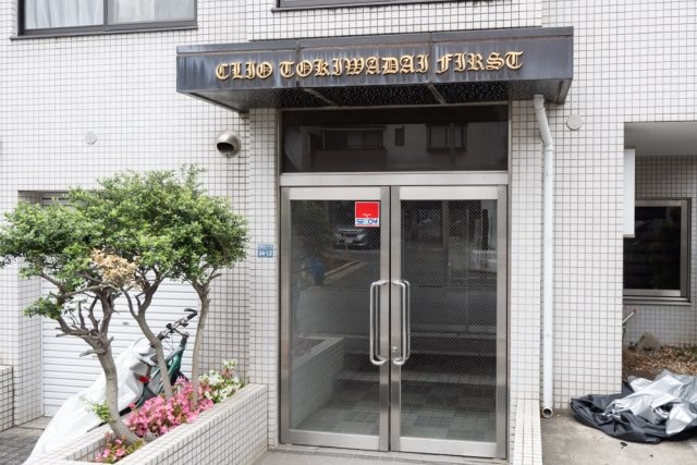 クリオときわ台ファースト4階 エントランス