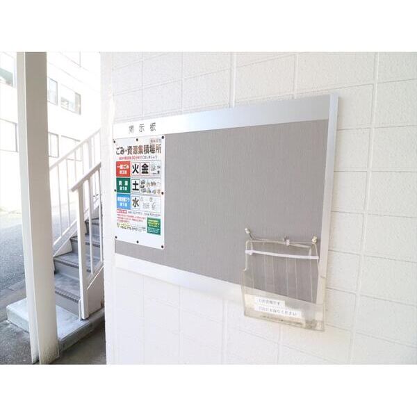 エステートピアセピリナ302号室 エントランス