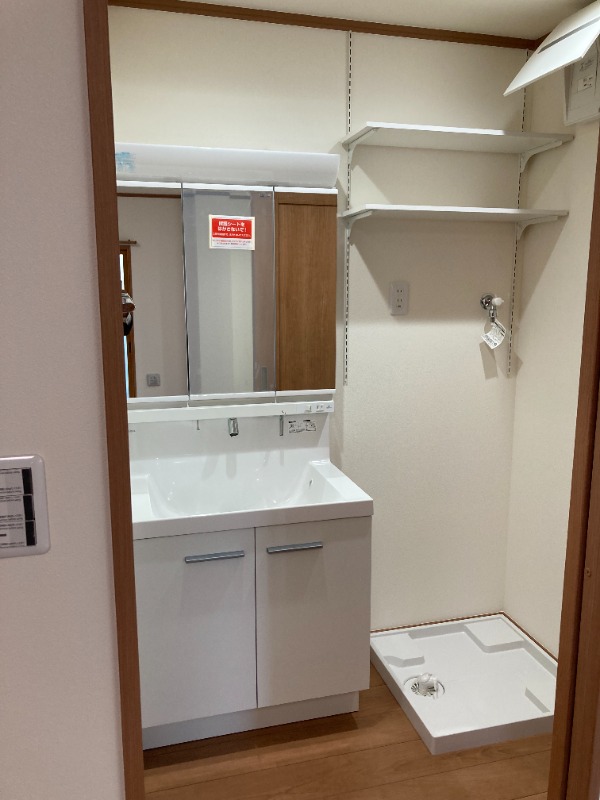 ポレール・サカイ 反転タイプ