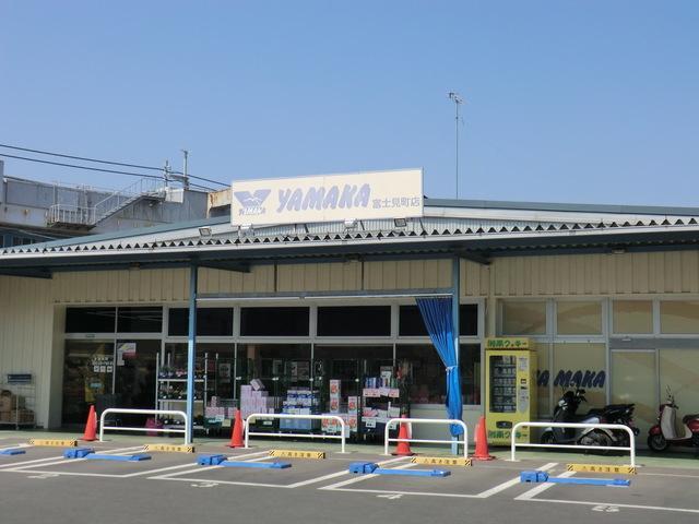モンテ鎌倉 やまか富士見町店まで519ｍ