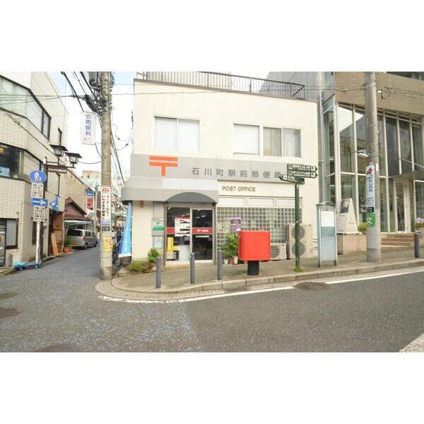 リヴィエラ元町303号室 周辺