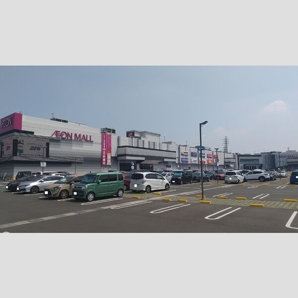 ブルーム イオンモール上尾(938m)