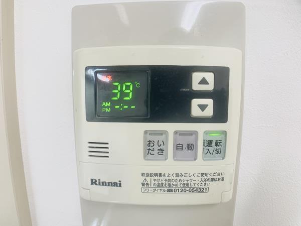 サザンクロスプラザ3階 部屋設備