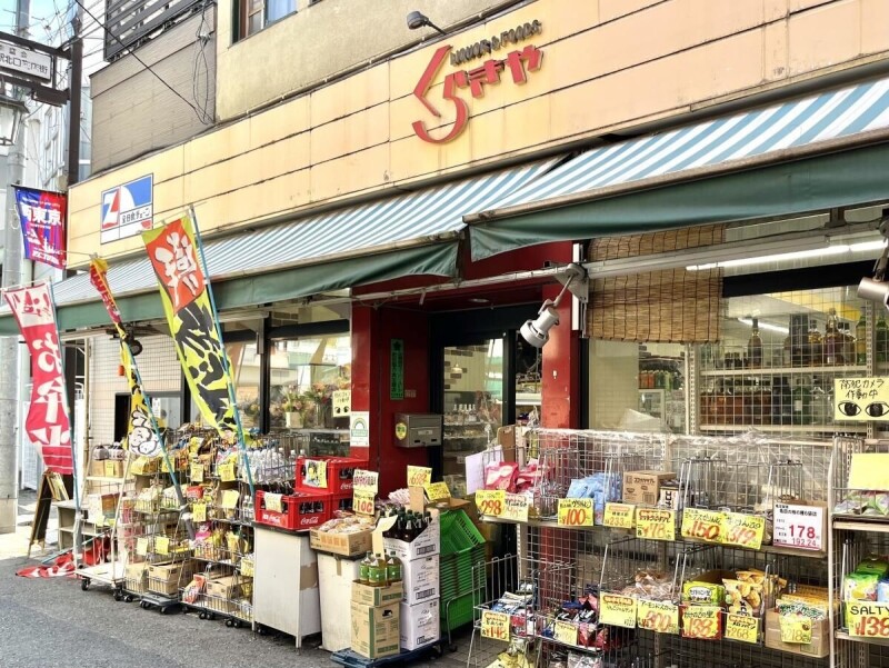 ソレアード・M くらきや