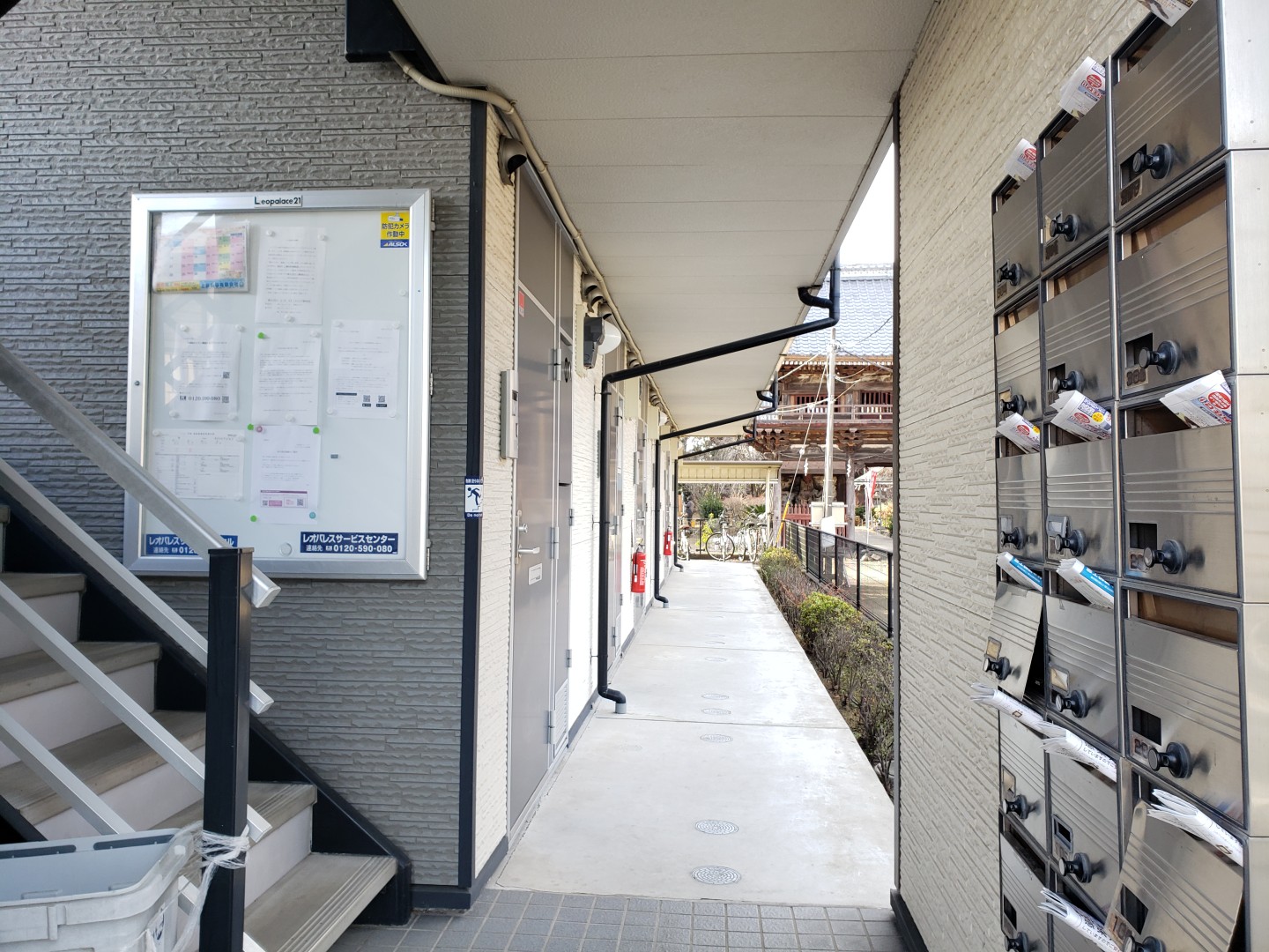 レオパレス角106号室 部屋その他