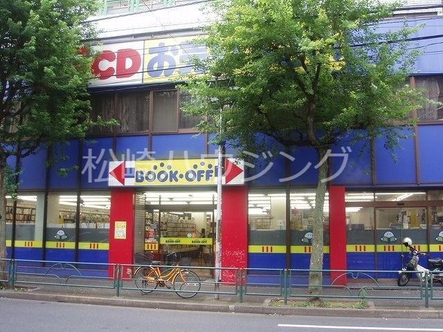 エミネントハウス2階 ブックオフ中野早稲田通店