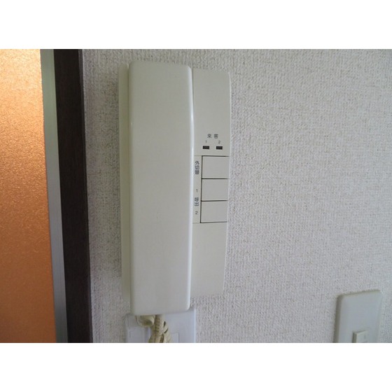 エバーグレース西府0207号室 インターホン