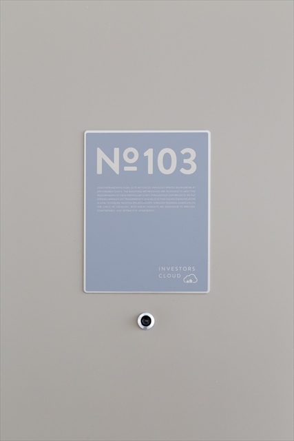 Ｃｏｎｎｅ1階 部屋その他