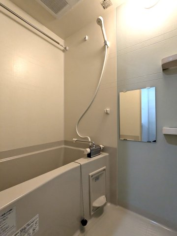 エムシティ戸田 お風呂