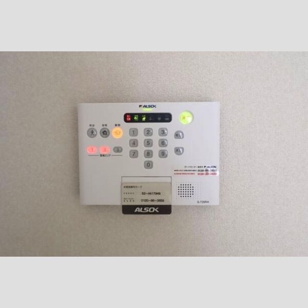 Mario　KⅡ ALSOKホームセキュリティ