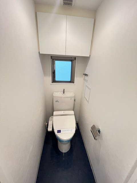 レジディア中落合A棟4階 トイレ