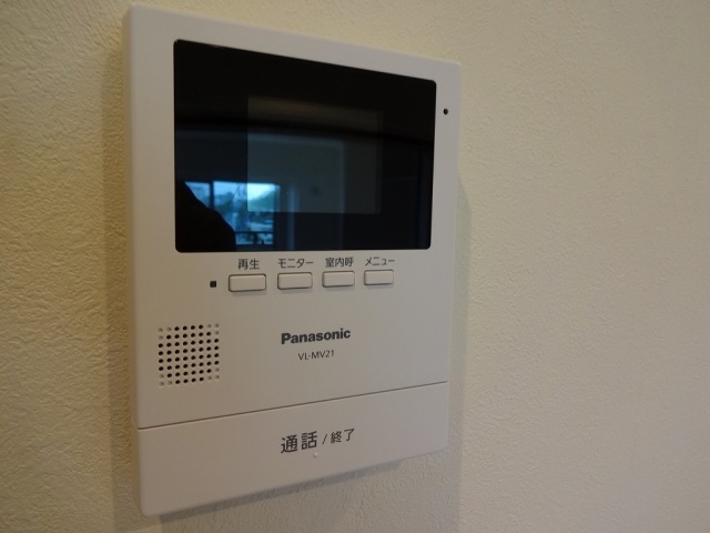 洋光台ハイツ5階 部屋その他