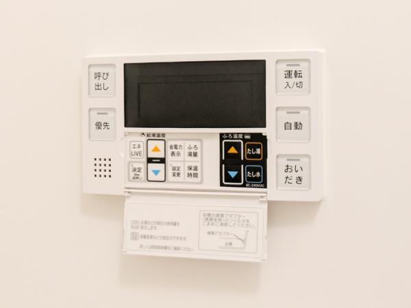 シティフォレスト森下4階 部屋設備