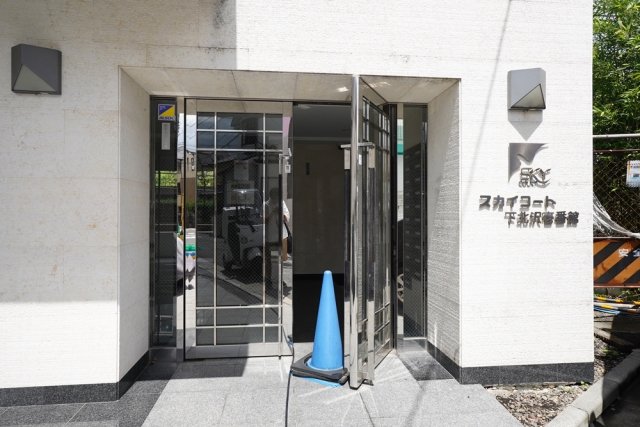 スカイコート下北沢壱番館2階 エントランス