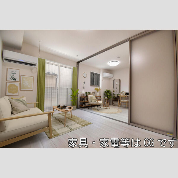 グレイス ヴェリテ リビング