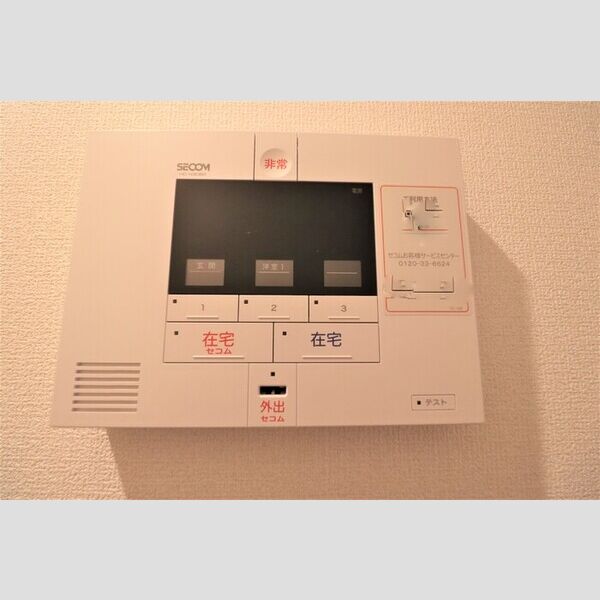 Tスクエア越ヶ谷205号室 セキュリティ