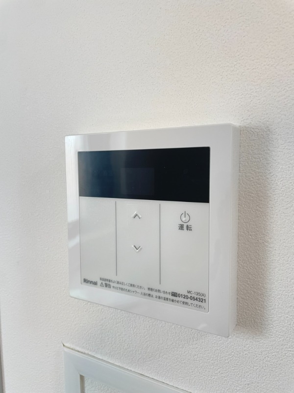 RAMIi上池台4階 部屋設備