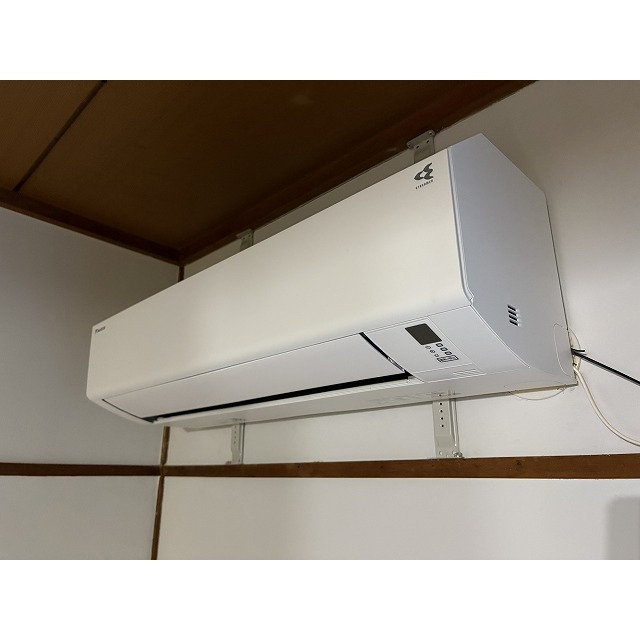 もりのいえ103号室 エアコン完備♪