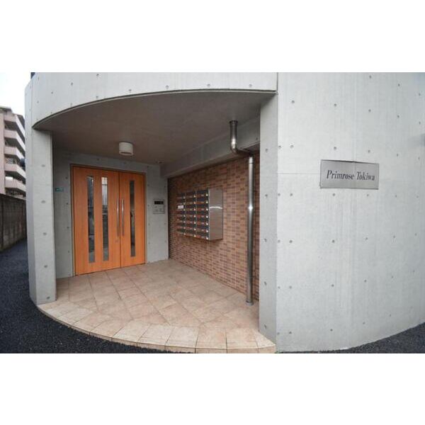 プリムローズときわ 外観