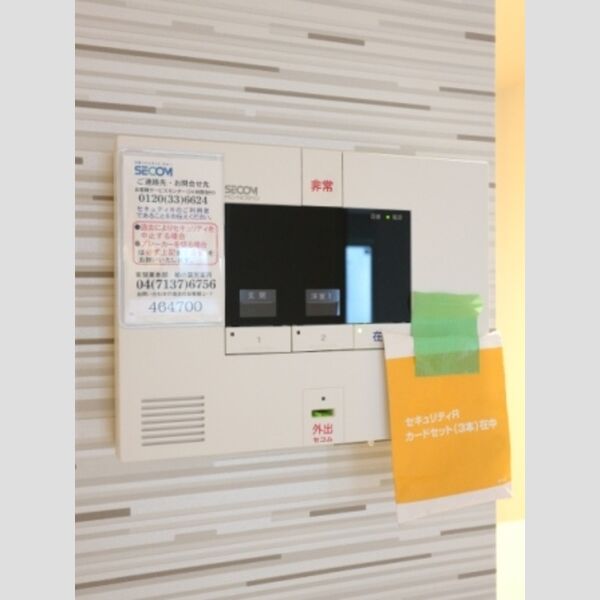 VILLETTA ホームセキュリティ