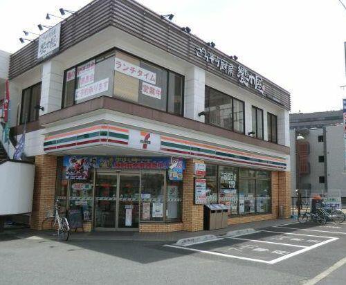 グランハイム雑色2階 セブンイレブン大田区南蒲田2丁目店
