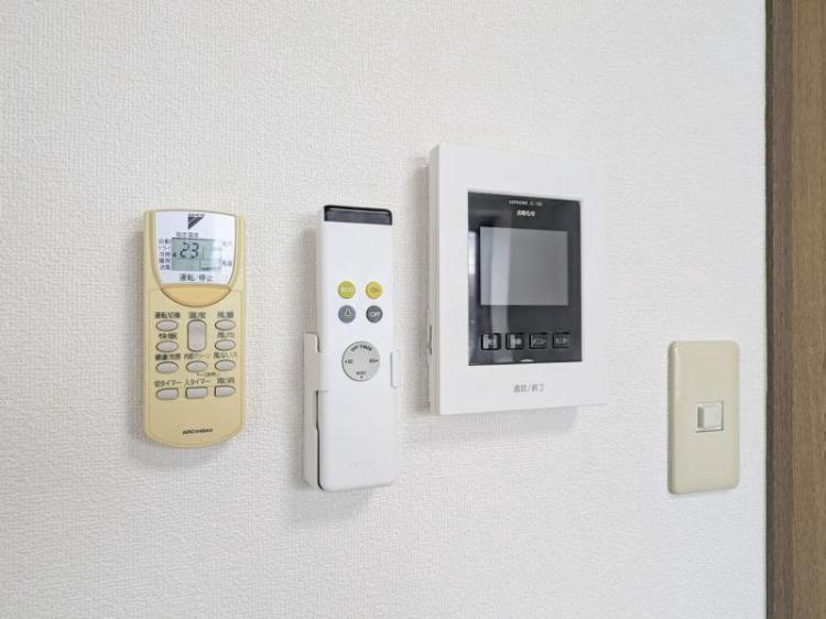 Mt.Cedar南烏山3階 その他