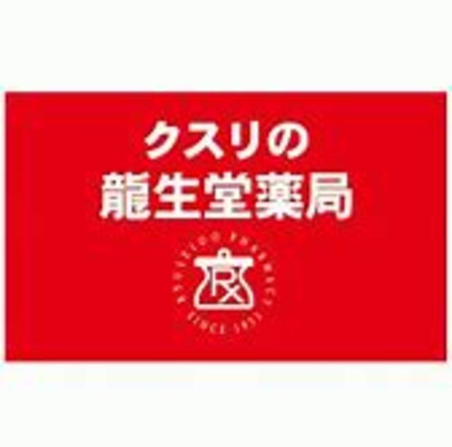 びゅうリエットグラン新宿戸山521号室 同建物別部屋の参考画像